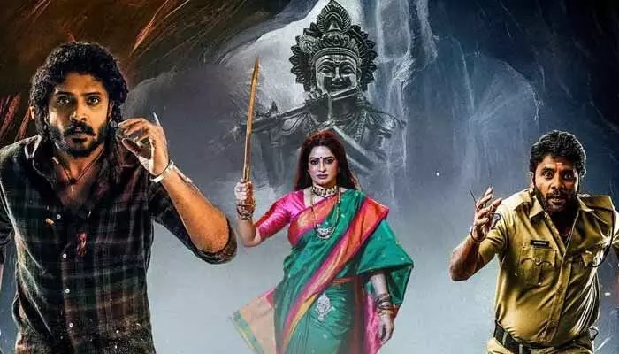 నెలరోజుల్లోనే ఓటీటీలోకి వచ్చేస్తున్న సైకలాజికల్ మిస్టరీ థ్రిల్లర్.. స్ట్రీమింగ్ తేదీ ఖరారు నెలరోజుల్లోనే ఓటీటీలోకి వచ్చేస్తున్న సైకలాజికల్ మిస్టరీ థ్రిల్లర్.. స్ట్రీమింగ్ తేదీ ఖరారు