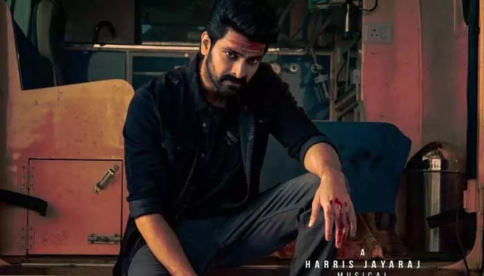 యాక్షన్ షురూ.. ‘బ్యాడ్ బాయ్ కార్తీక్’ టీజర్ అప్డేట్తో అంచనాలను రెట్టింపు చేసిన మేకర్స్ యాక్షన్ షురూ.. ‘బ్యాడ్ బాయ్ కార్తీక్’ టీజర్ అప్డేట్తో అంచనాలను రెట్టింపు చేసిన మేకర్స్