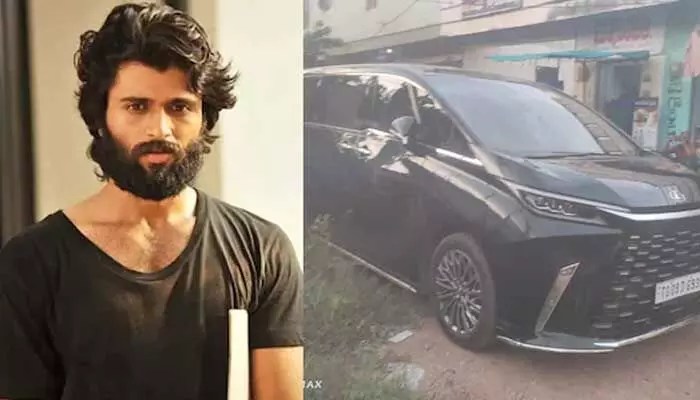అసలేం జరిగిందంటే?.. కారు ప్రమాదంపై స్పందించిన విజయ్ దేవరకొండ అసలేం జరిగిందంటే?.. కారు ప్రమాదంపై స్పందించిన విజయ్ దేవరకొండ