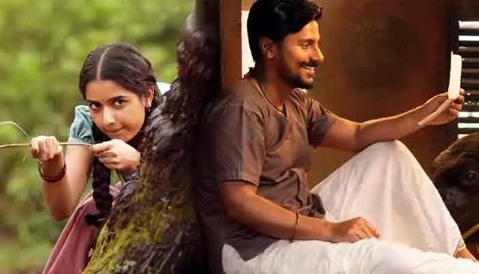 Ashika Ranganath: ‘వర్ణమాల’ను చూసి ఆనందించండి.. అషిక రంగనాథ్ కొత్త సినిమా నుంచి అప్డేట్ Ashika Ranganath: ‘వర్ణమాల’ను చూసి ఆనందించండి.. అషిక రంగనాథ్ కొత్త సినిమా నుంచి అప్డేట్