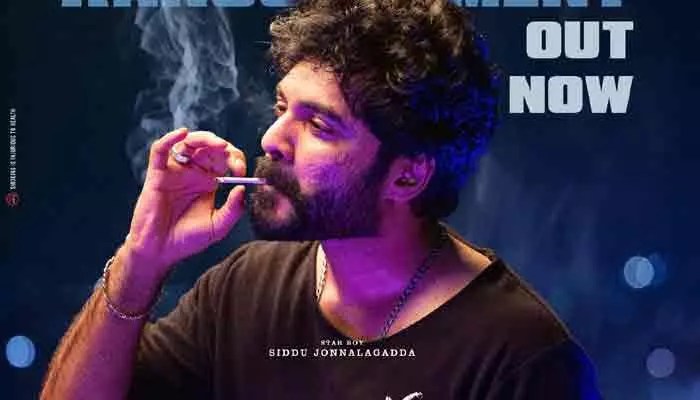 Sidhu Jonnalagadda: క్లారిటీ ఉన్న క్రాక్ నా కొడుకు వస్తున్నాడు.. ట్రైలర్ అప్డేట్ ఇచ్చిన సిద్దు జొన్నలగడ్డ Sidhu Jonnalagadda: క్లారిటీ ఉన్న క్రాక్ నా కొడుకు వస్తున్నాడు.. ట్రైలర్ అప్డేట్ ఇచ్చిన సిద్దు జొన్నలగడ్డ