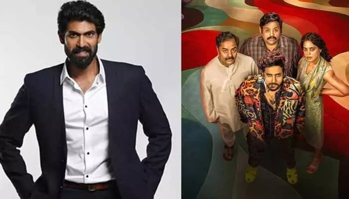 అలాంటి పోస్ట్తో బిగ్ షాకిచ్చిన రానా దగ్గుబాటి.. ఊహించలేదంటున్న నెటిజన్లు అలాంటి పోస్ట్తో బిగ్ షాకిచ్చిన రానా దగ్గుబాటి.. ఊహించలేదంటున్న నెటిజన్లు