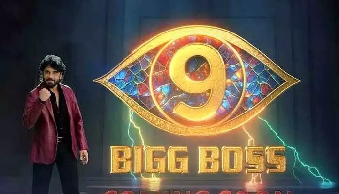 బిగ్బాస్-9: షాకింగ్ ఎలిమినేషన్.. హౌస్ నుంచి ఊహించని కంటెస్టెంట్ అవుట్! బిగ్బాస్-9: షాకింగ్ ఎలిమినేషన్.. హౌస్ నుంచి ఊహించని కంటెస్టెంట్ అవుట్!