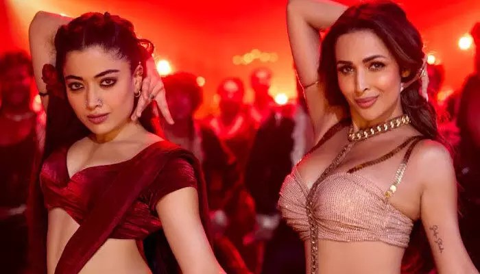 ‘పాయిజన్ బేబీ’కి మిలియన్ వ్యూస్.. నెట్టింట దుమ్మురేపుతోన్న మలైకా, రష్మిక ‘పాయిజన్ బేబీ’కి మిలియన్ వ్యూస్.. నెట్టింట దుమ్మురేపుతోన్న మలైకా, రష్మిక