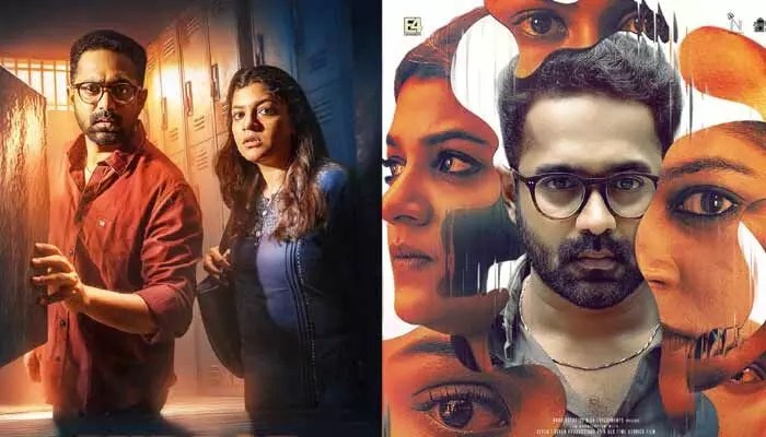 నెలరోజులకే ఓటీటీలోకి రాబోతున్న థ్రిల్లర్ మూవీ.. థ్రిల్స్, ట్విస్టుల కోసం సిద్ధంగా ఉండాలంటూ పోస్ట్ నెలరోజులకే ఓటీటీలోకి రాబోతున్న థ్రిల్లర్ మూవీ.. థ్రిల్స్, ట్విస్టుల కోసం సిద్ధంగా ఉండాలంటూ పోస్ట్