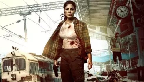 THE BLACK GOLD: నెవ్వర్ బిఫోర్ పాత్రలో సంయుక్త - ఫస్ట్ లుక్ అదిరిందిగా! THE BLACK GOLD: నెవ్వర్ బిఫోర్ పాత్రలో సంయుక్త - ఫస్ట్ లుక్ అదిరిందిగా!