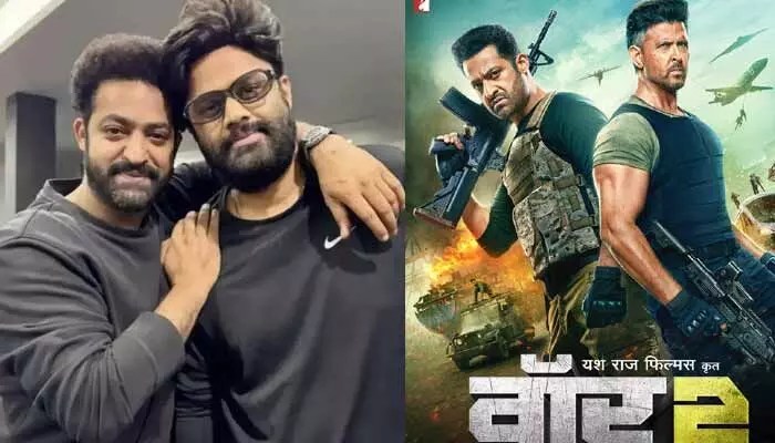వాళ్లను నమ్మి మేము దొరికిపోయాం.. ఈ మూవీ డిజాస్టర్ కావడంపై నాగవంశీ షాకింగ్ రియాక్షన్ వాళ్లను నమ్మి మేము దొరికిపోయాం.. ఈ మూవీ డిజాస్టర్ కావడంపై నాగవంశీ షాకింగ్ రియాక్షన్