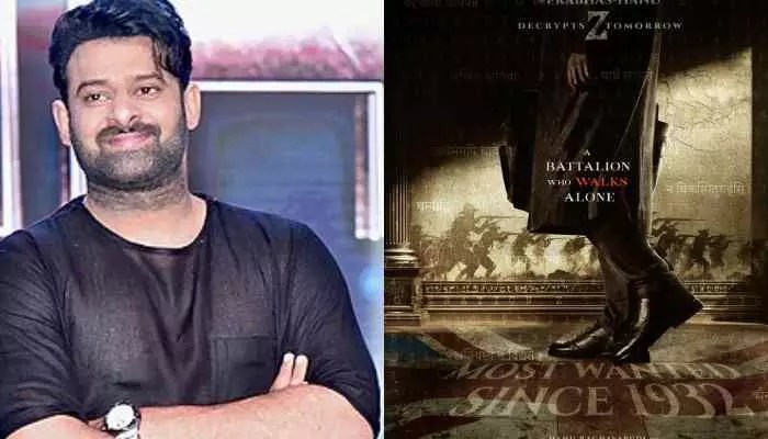 Prabhas-Hanu:ప్రభాస్ ఫ్యాన్స్ కు బిగ్ ట్రీట్.. టైటిల్ పోస్టర్ వచ్చేస్తోంది Prabhas-Hanu:ప్రభాస్ ఫ్యాన్స్ కు బిగ్ ట్రీట్.. టైటిల్ పోస్టర్ వచ్చేస్తోంది