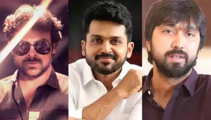 కార్తీ రెమ్యూనరేషన్ పై ట్రోలింగ్..రూ.23 కోట్లు అవసరమా అంటూ ? కార్తీ రెమ్యూనరేషన్ పై ట్రోలింగ్..రూ.23 కోట్లు అవసరమా అంటూ ?