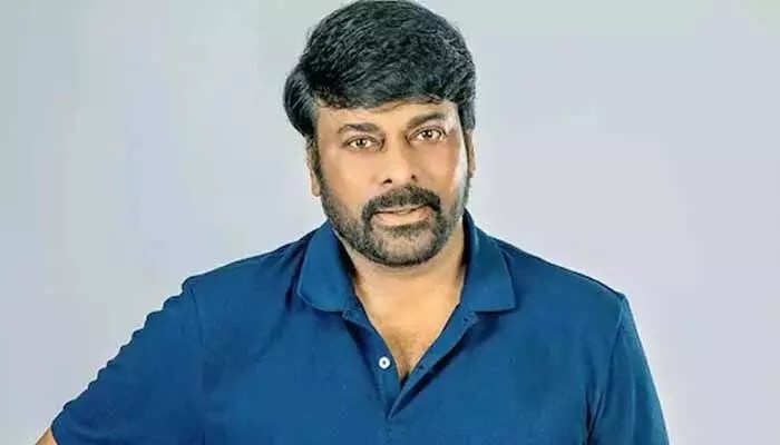 గద్దర్ అవార్డులపై చిరు సంచలన కామెంట్స్! మెగా ఫ్యాన్స్కి పండగే!! గద్దర్ అవార్డులపై చిరు సంచలన కామెంట్స్! మెగా ఫ్యాన్స్కి పండగే!!