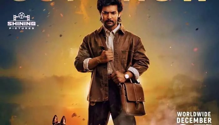 పాన్ ఇండియా స్టార్ ప్రభాస్ చేతుల మీదుగా ‘శంబాల’ ట్రైలర్.. వణుకు పుట్టిస్తున్న విజువల్స్ పాన్ ఇండియా స్టార్ ప్రభాస్ చేతుల మీదుగా ‘శంబాల’ ట్రైలర్.. వణుకు పుట్టిస్తున్న విజువల్స్