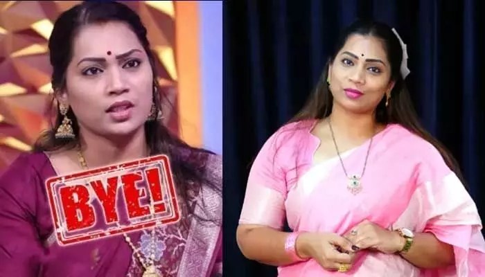 బిగ్ బాస్ నుంచి దివ్వెల మాధురి ఔట్! బిగ్ బాస్ నుంచి దివ్వెల మాధురి ఔట్!