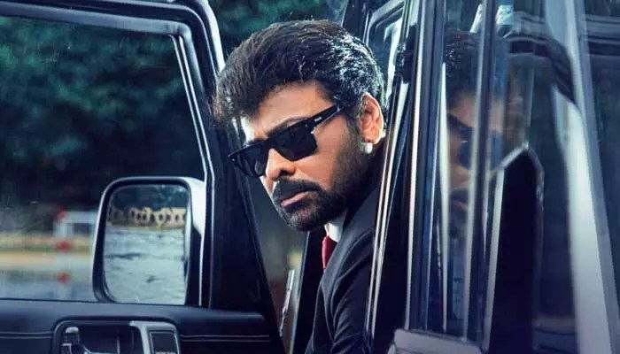 ఇది మరిచిపోలేని అనూభూతిని ఇవ్వనుంది.. ‘మన శంకర వరప్రసాద్ గారు’ అప్డేట్ ఇచ్చిన మేకర్స్.. ఇది మరిచిపోలేని అనూభూతిని ఇవ్వనుంది.. ‘మన శంకర వరప్రసాద్ గారు’ అప్డేట్ ఇచ్చిన మేకర్స్..