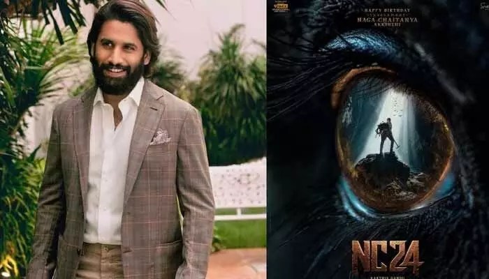 21 మంది మృతి.. కీలక నిర్ణయంతో బిగ్ షాకిచ్చిన మూవీ మేకర్స్.. వాయిదా వేస్తూ ప్రకటన 21 మంది మృతి.. కీలక నిర్ణయంతో బిగ్ షాకిచ్చిన మూవీ మేకర్స్.. వాయిదా వేస్తూ ప్రకటన