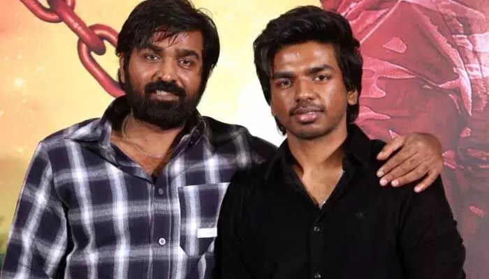 ఇండస్ట్రీకి ఎంట్రీ ఇచ్చిన విజయ్ సేతుపతి కొడుకు.. ఇది గొప్ప ఆరంభం అంటున్న స్టార్ హీరో ఇండస్ట్రీకి ఎంట్రీ ఇచ్చిన విజయ్ సేతుపతి కొడుకు.. ఇది గొప్ప ఆరంభం అంటున్న స్టార్ హీరో