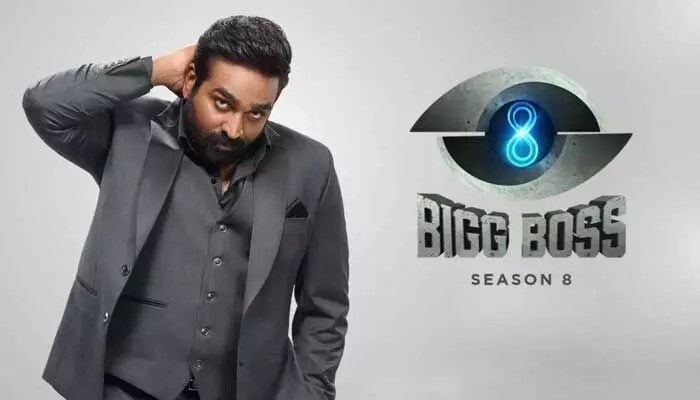 బిగ్ బాస్ హౌస్ లో పొట్టు పొట్టు కొట్టుకున్న కంటెస్టెంట్స్ బిగ్ బాస్ హౌస్ లో పొట్టు పొట్టు కొట్టుకున్న కంటెస్టెంట్స్