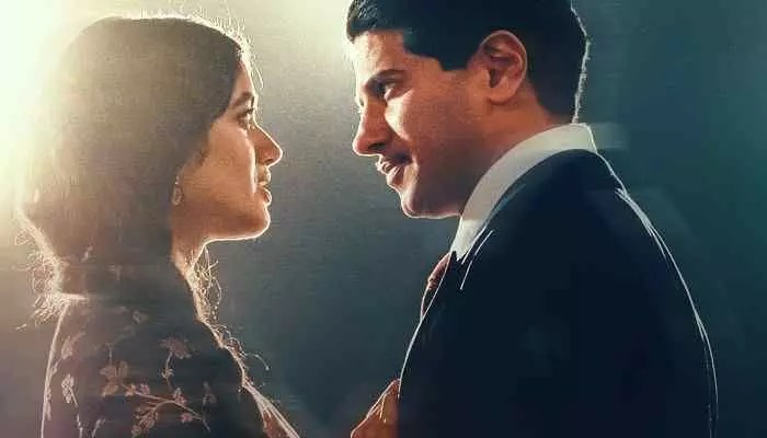 దుల్కర్ సల్మాన్ 'కాంత' ట్రైలర్ గ్లింప్స్ రిలీజ్ దుల్కర్ సల్మాన్ 'కాంత' ట్రైలర్ గ్లింప్స్ రిలీజ్