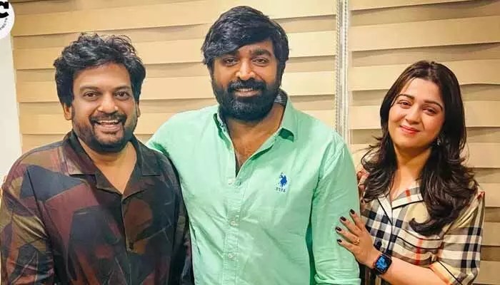 విజయ్ సేతుపతి-పూరి జగన్నాథ్ మూవీలో పవర్ఫుల్ రాణిగా టబు.. షేక్ అవడం ఖాయమంటూ మేకర్స్ పోస్ట్ విజయ్ సేతుపతి-పూరి జగన్నాథ్ మూవీలో పవర్ఫుల్ రాణిగా టబు.. షేక్ అవడం ఖాయమంటూ మేకర్స్ పోస్ట్