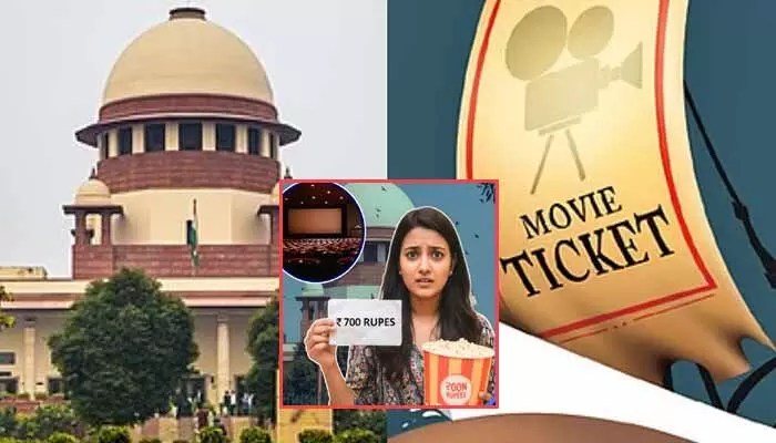 సినిమా టికెట్ల ధరలు, ఖర్చుపై సీరియస్ అయిన సుప్రీంకోర్టు సినిమా టికెట్ల ధరలు, ఖర్చుపై సీరియస్ అయిన సుప్రీంకోర్టు