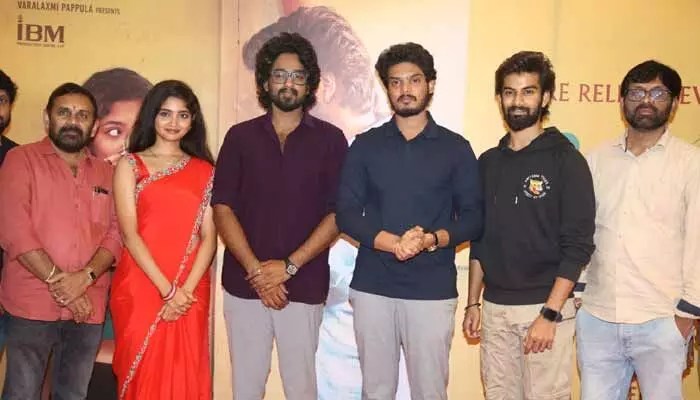 నా తమ్ముడు మొదటి సినిమా చేస్తుంన్నందుకు నాకు చాలా గర్వంగా ఉంది. నా తమ్ముడు మొదటి సినిమా చేస్తుంన్నందుకు నాకు చాలా గర్వంగా ఉంది.