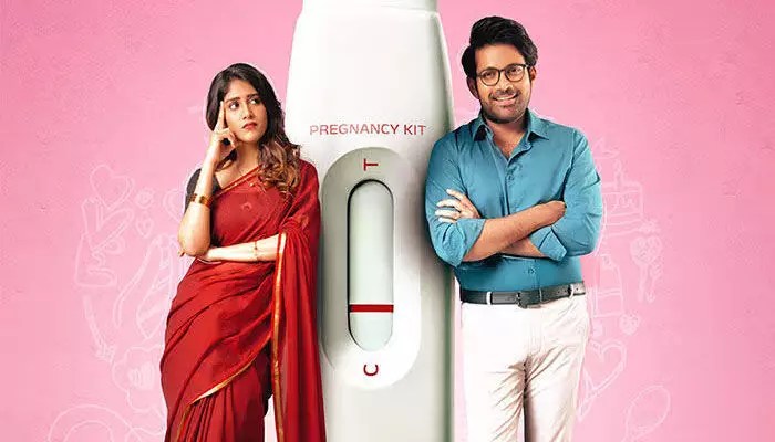 మా సినిమానే మొదటి అడుగు కావాలి.. నాలుగు గోడల మధ్య జరిగే డిస్కస్ ఓపెన్ మా సినిమానే మొదటి అడుగు కావాలి.. నాలుగు గోడల మధ్య జరిగే డిస్కస్ ఓపెన్