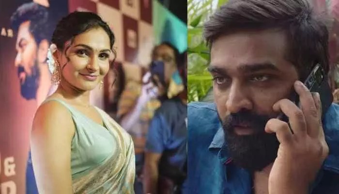 మీరు బెడ్ పై పడుకుంటారా ? విజయ్ సేతుపతి బోల్డ్ కామెంట్స్ ! మీరు బెడ్ పై పడుకుంటారా ? విజయ్ సేతుపతి బోల్డ్ కామెంట్స్ !