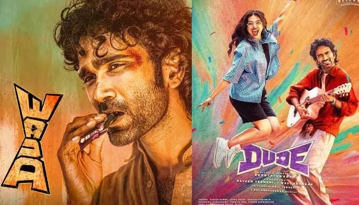 Dude OTT Release: ఓటీటీలోకి వచ్చేస్తున్న సూపర్ హిట్ మూవీ.. స్ట్రీమింగ్ తేదీపై అఫీషియల్ అనౌన్స్మెంట్ Dude OTT Release: ఓటీటీలోకి వచ్చేస్తున్న సూపర్ హిట్ మూవీ.. స్ట్రీమింగ్ తేదీపై అఫీషియల్ అనౌన్స్మెంట్