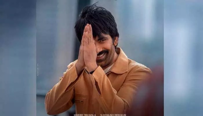 మాస్ మహారాజా రవితేజ హిలేరియస్ కమ్బ్యాక్! నవ్వుల ఫ్యామిలీ ఎంటర్టైనర్ టీజర్! మాస్ మహారాజా రవితేజ హిలేరియస్ కమ్బ్యాక్! నవ్వుల ఫ్యామిలీ ఎంటర్టైనర్ టీజర్!