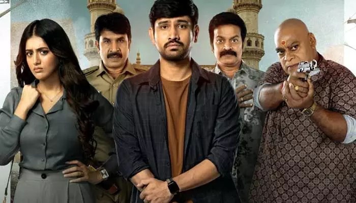 ఇంటెన్స్ లుక్లో ‘పాంచ్మినార్’పోస్టర్ ఇంటెన్స్ లుక్లో ‘పాంచ్మినార్’పోస్టర్