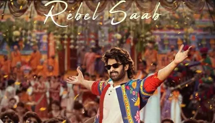 ప్రభాస్ ‘ది రాజా సాబ్’ సినిమా రీషూట్.. విడుదల వాయిదాపై క్లారిటీ ఇచ్చిన నిర్మాత ప్రభాస్ ‘ది రాజా సాబ్’ సినిమా రీషూట్.. విడుదల వాయిదాపై క్లారిటీ ఇచ్చిన నిర్మాత