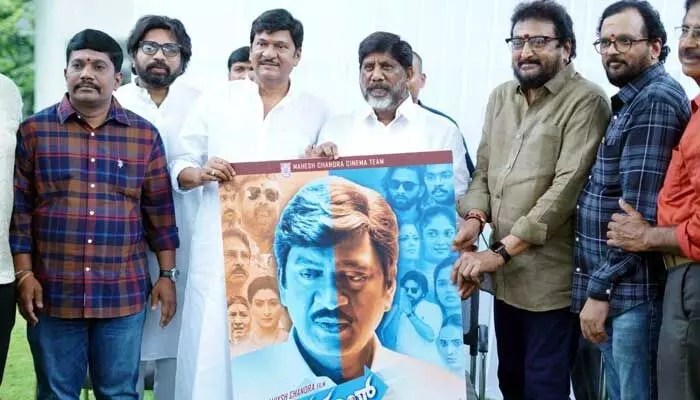 ఇది మంచి సందేశాత్మక చిత్రంగా అనిపిస్తోంది.. తెలంగాణ ఉప ముఖ్యమంత్రి భట్టి విక్రమార్క కామెంట్స్ ఇది మంచి సందేశాత్మక చిత్రంగా అనిపిస్తోంది.. తెలంగాణ ఉప ముఖ్యమంత్రి భట్టి విక్రమార్క కామెంట్స్