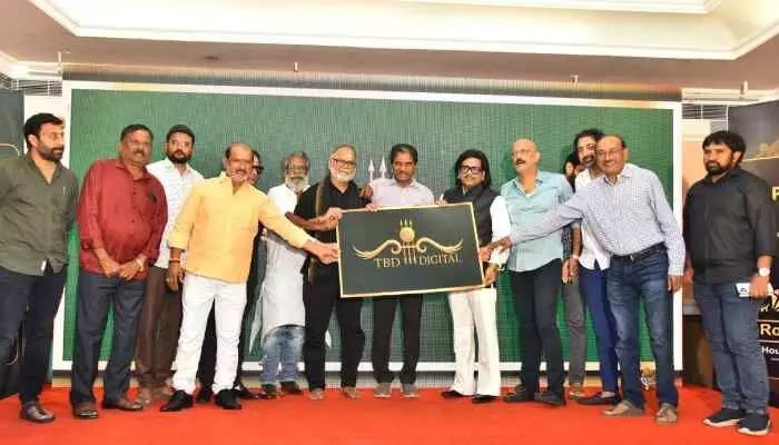 TBD Digital OTT: రూ.10కే ఓటీటీ సబ్స్క్రిప్షన్! TBD Digital OTT: రూ.10కే ఓటీటీ సబ్స్క్రిప్షన్!