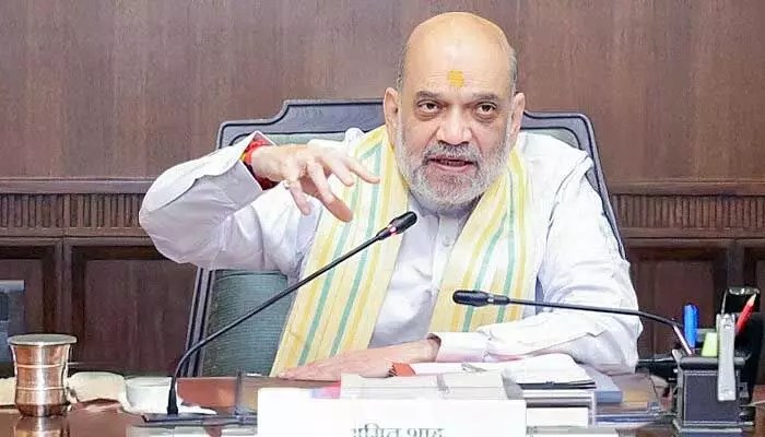 షా హెలికాప్టర్కు బ్రేక్.. అసోంలో సంచలనం! పర్యటన రద్దుతో రాజకీయ వర్గాల్లో కలకలం! షా హెలికాప్టర్కు బ్రేక్.. అసోంలో సంచలనం! పర్యటన రద్దుతో రాజకీయ వర్గాల్లో కలకలం!