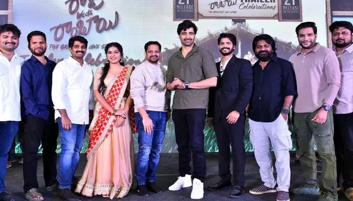 ఈ సినిమా హృదయాన్ని తాకే అందమైన ప్రేమ కథ.. ‘రాజు వెడ్స్ రాంబాయి’పై అడివి శేష్ కామెంట్స్ ఈ సినిమా హృదయాన్ని తాకే అందమైన ప్రేమ కథ.. ‘రాజు వెడ్స్ రాంబాయి’పై అడివి శేష్ కామెంట్స్