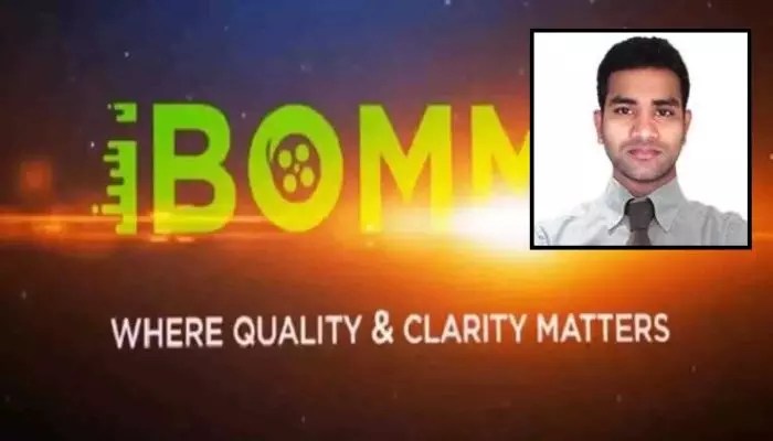 IBOMMA: వైజాగ్ టూ కరేబియన్.. పైరసీతో వందల కోట్లు.. విచారణలో బయటపడ్డ సంచలనాలు? IBOMMA: వైజాగ్ టూ కరేబియన్.. పైరసీతో వందల కోట్లు.. విచారణలో బయటపడ్డ సంచలనాలు?