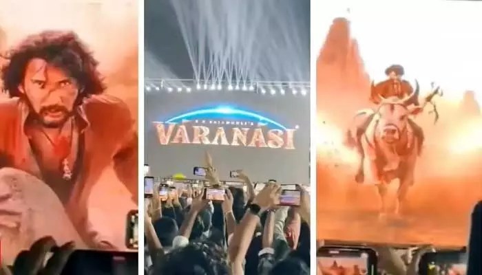మహేశ్ బాబు, రాజమౌళి ‘వారణాసి’ టైటిల్ గ్లింప్స్ వైరల్ మహేశ్ బాబు, రాజమౌళి ‘వారణాసి’ టైటిల్ గ్లింప్స్ వైరల్