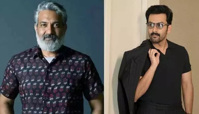 షూటింగ్లో రాజమౌళి టార్చర్ పెడుతున్నారు.. పృథ్వీరాజ్ సుకుమారన్ షాకింగ్ కామెంట్స్! షూటింగ్లో రాజమౌళి టార్చర్ పెడుతున్నారు.. పృథ్వీరాజ్ సుకుమారన్ షాకింగ్ కామెంట్స్!