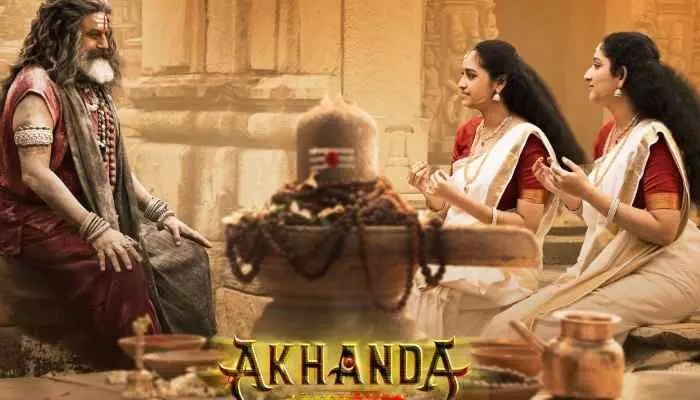 ‘అఖండ-2’ హైందవం లిరికల్ సాంగ్ వచ్చేసింది ‘అఖండ-2’ హైందవం లిరికల్ సాంగ్ వచ్చేసింది