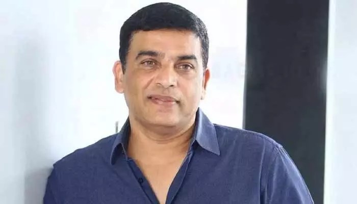 దయచేసి తప్పుడు వార్తలను నమ్మొద్దు.. దిల్ రాజు ప్రొడక్షన్స్ కీలక ప్రకటన విడుదల దయచేసి తప్పుడు వార్తలను నమ్మొద్దు.. దిల్ రాజు ప్రొడక్షన్స్ కీలక ప్రకటన విడుదల