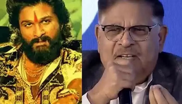 గ్లోబల్ సమ్మిట్లో పుష్ప ప్రస్తావన..అల్లు అరవింద్ వ్యాఖ్యలు వైరల్ గ్లోబల్ సమ్మిట్లో పుష్ప ప్రస్తావన..అల్లు అరవింద్ వ్యాఖ్యలు వైరల్