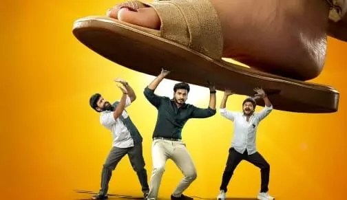 మగాళ్లను మొక్కుకుంటూ కాదు తొక్కుకుంటూ పోతామంటూ.. పోస్టర్ వైరల్ మగాళ్లను మొక్కుకుంటూ కాదు తొక్కుకుంటూ పోతామంటూ.. పోస్టర్ వైరల్