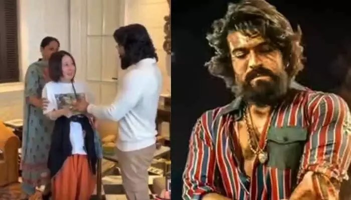 రామ్ చరణ్ను కలిసిన జపాన్ ఫ్యాన్స్.. స్పెషల్ గిఫ్ట్స్తో సందడి! రామ్ చరణ్ను కలిసిన జపాన్ ఫ్యాన్స్.. స్పెషల్ గిఫ్ట్స్తో సందడి!