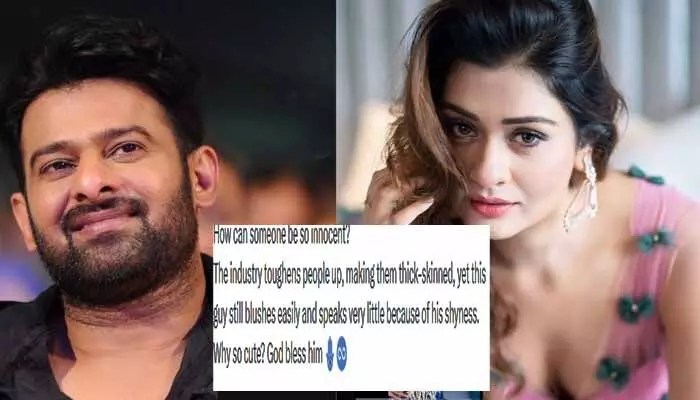 ప్రభాస్ ఫొటోలు షేర్ చేస్తూ.. మనసులో మాట చెప్పేసిన హీరోయిన్.. షాక్లో నెటిజన్లు!? ప్రభాస్ ఫొటోలు షేర్ చేస్తూ.. మనసులో మాట చెప్పేసిన హీరోయిన్.. షాక్లో నెటిజన్లు!?