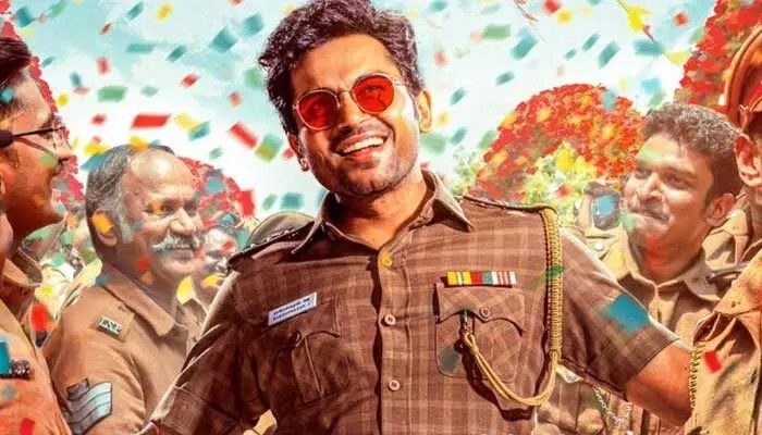 కార్తీ ‘అన్నగారు వస్తారు’ మూవీ రిలీజ్ డేట్ వాయిదా..? ట్వీట్ వైరల్ కార్తీ ‘అన్నగారు వస్తారు’ మూవీ రిలీజ్ డేట్ వాయిదా..? ట్వీట్ వైరల్