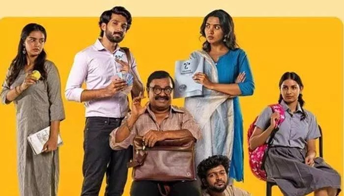 ప్రేమ కోసం తపించే యువకుడు.. ఓటీటీలోకి రొమాంటిక్ లవ్ స్టోరీ.. స్ట్రీమింగ్ ఎందులోనంటే? ప్రేమ కోసం తపించే యువకుడు.. ఓటీటీలోకి రొమాంటిక్ లవ్ స్టోరీ.. స్ట్రీమింగ్ ఎందులోనంటే?