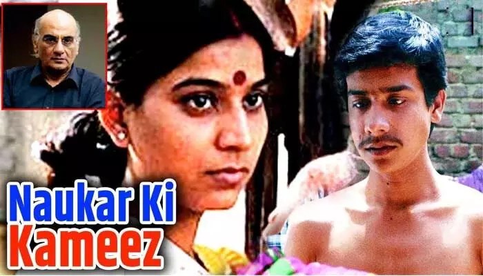 ఈ సినిమా.. సాహిత్యానుభూతికి నిదర్శనం! ఈ సినిమా.. సాహిత్యానుభూతికి నిదర్శనం!