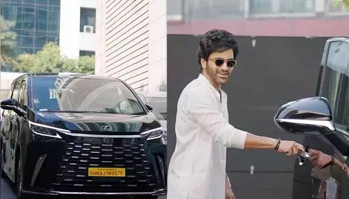 లగ్జరీ కారు కొన్న శర్వానంద్.. ధర ఎంతో తెలిస్తే షాక్ అవ్వాల్సిందే? (వీడియో) లగ్జరీ కారు కొన్న శర్వానంద్.. ధర ఎంతో తెలిస్తే షాక్ అవ్వాల్సిందే? (వీడియో)