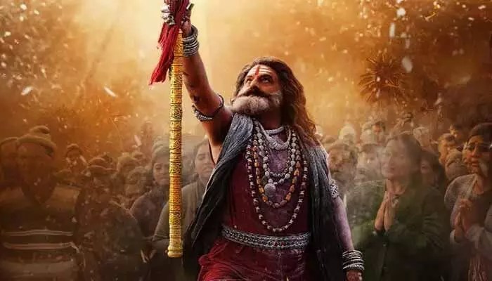బాలయ్య తాండవం.. ‘అఖండ 2’ చూసి పిల్లాడు ఏం చేశాడంటే? బాలయ్య తాండవం.. ‘అఖండ 2’ చూసి పిల్లాడు ఏం చేశాడంటే?