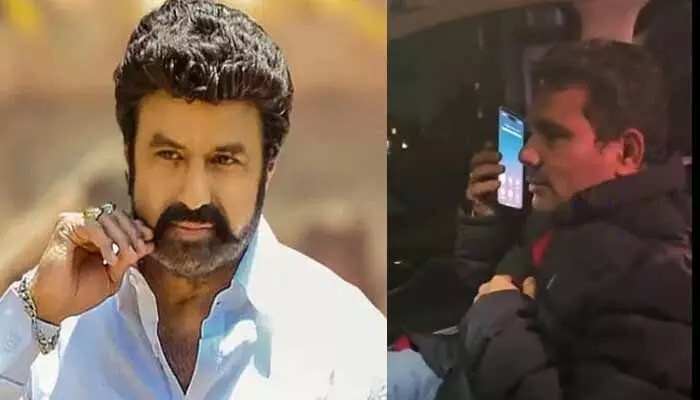 ‘అఖండ 2’ మూవీ రెస్పాన్స్.. అభిమాని ఫోన్కాల్కు బాలయ్య ఏమన్నారంటే? ‘అఖండ 2’ మూవీ రెస్పాన్స్.. అభిమాని ఫోన్కాల్కు బాలయ్య ఏమన్నారంటే?