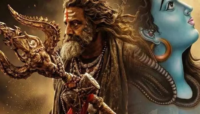 అఖండ 2 ఫస్ట్ డే కలెక్షన్స్..ఎన్నికోట్లంటే? అఖండ 2 ఫస్ట్ డే కలెక్షన్స్..ఎన్నికోట్లంటే?